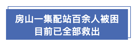 截屏2023-08-02 上午9.18.26.png