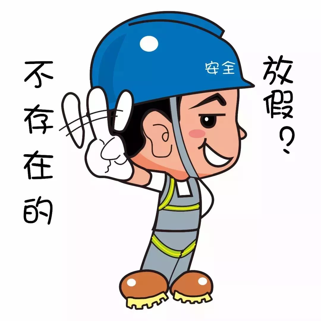 1579184067168811.png 微信图片_20200116221115.png
