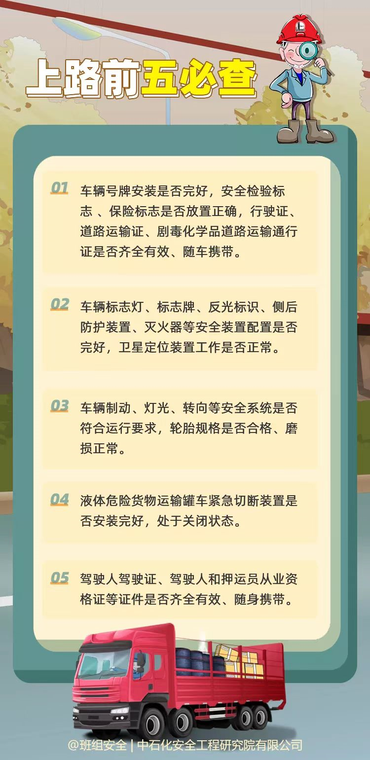 1671589274261202.png 图片.png