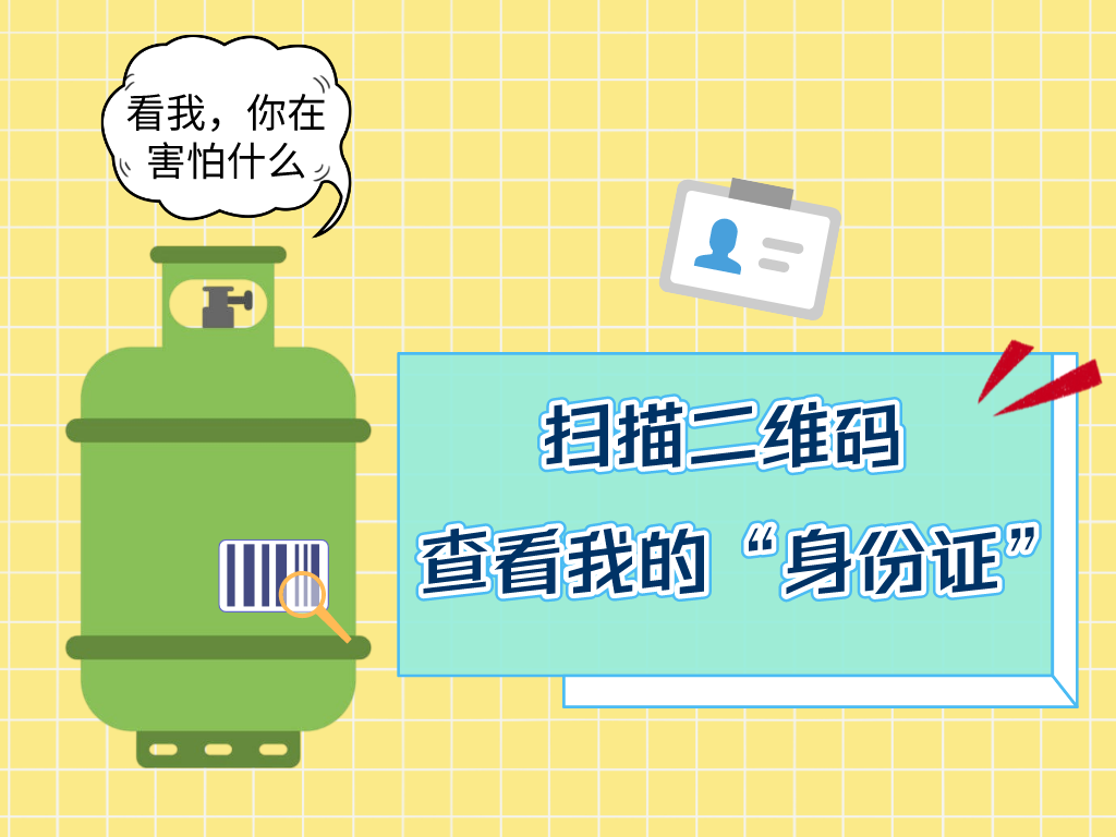 1683338847193227.png 55.png