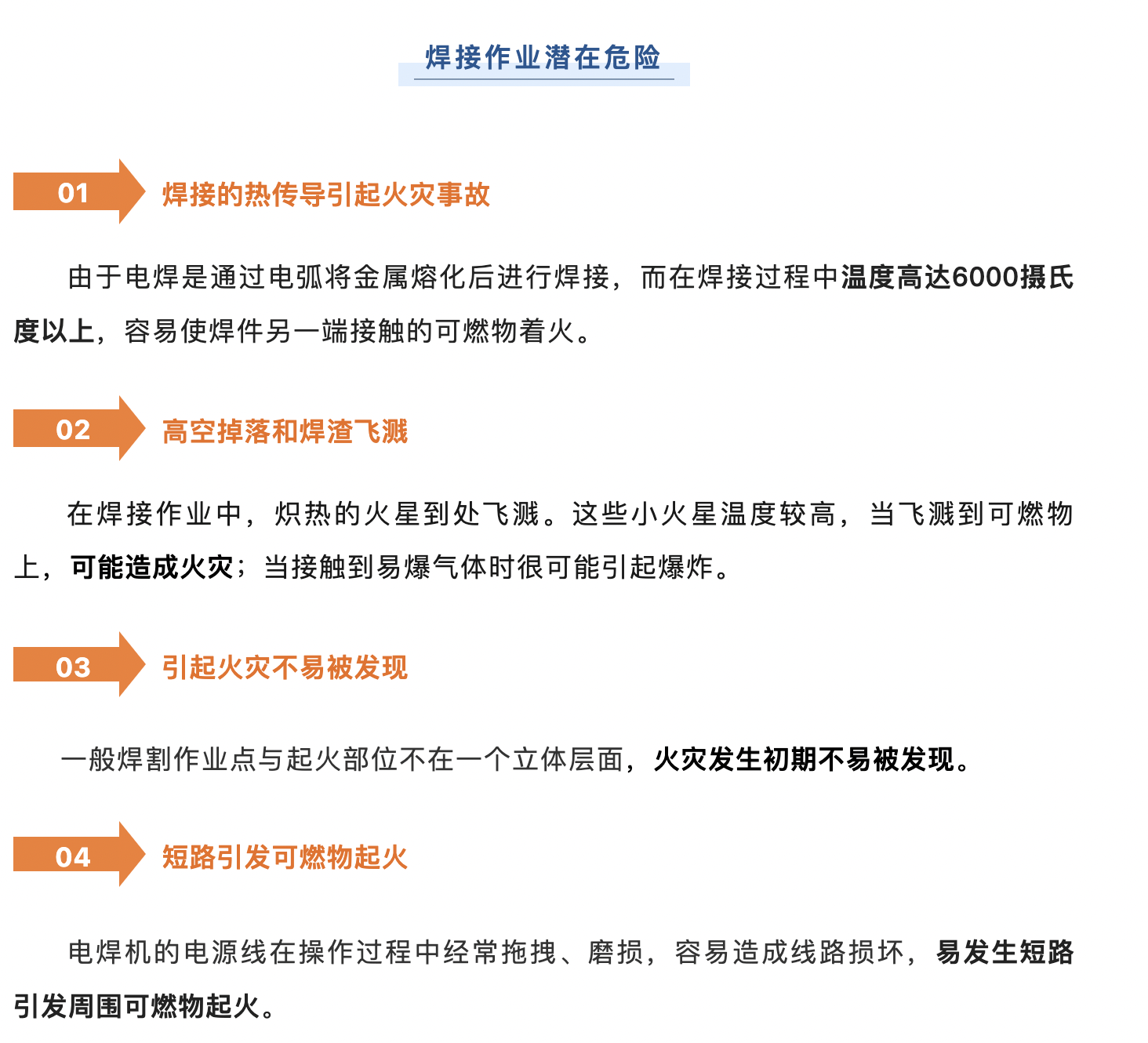 截屏2023-09-14 上午9.15.50.png