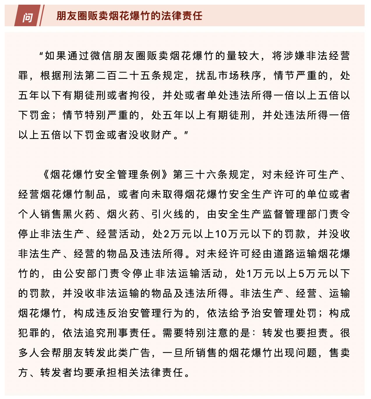 截屏2024-01-16 上午9.45.46.png